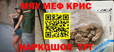 не бодяженный Кулебаки