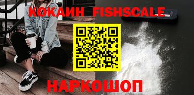 трава Кунгур