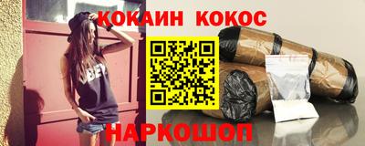 не бодяженный Кулебаки