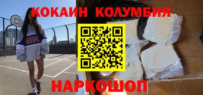 не бодяженный Кулебаки