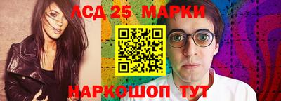 трава Кунгур