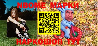 трава Кунгур