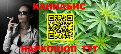 трава Кунгур