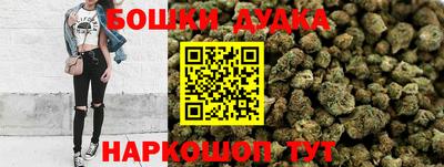 spice Кумертау
