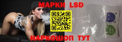 трава Кунгур