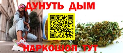 spice Кумертау