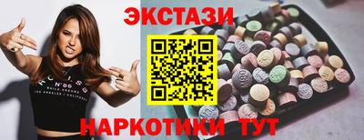 не бодяженный Кулебаки