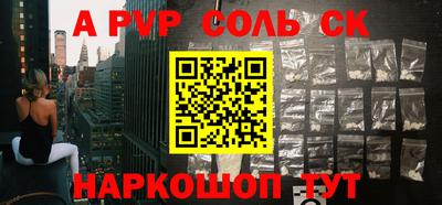 не бодяженный Кулебаки