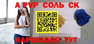 не бодяженный Кулебаки