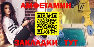 не бодяженный Кулебаки