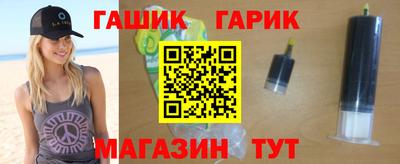 spice Кумертау