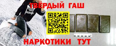 spice Кумертау