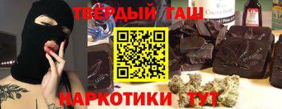 spice Кумертау
