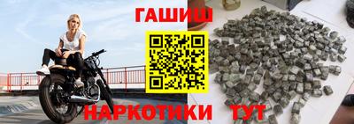 spice Кумертау