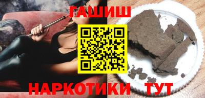 трава Кунгур