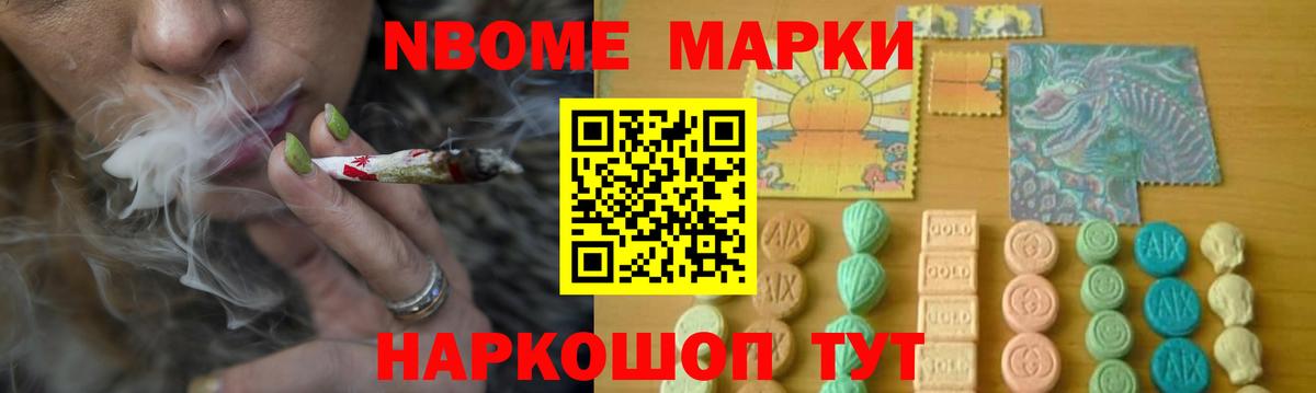 Лсд 25 экстази кислота Дубна