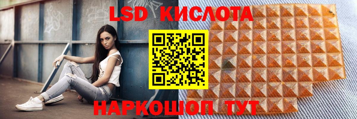 Дубна  ГАШ  МЕФ  Сколько стоит  Cocaine  МДМА  Вход с VPN  Меф МЯУ МЯУ кристаллы  Марихуана 