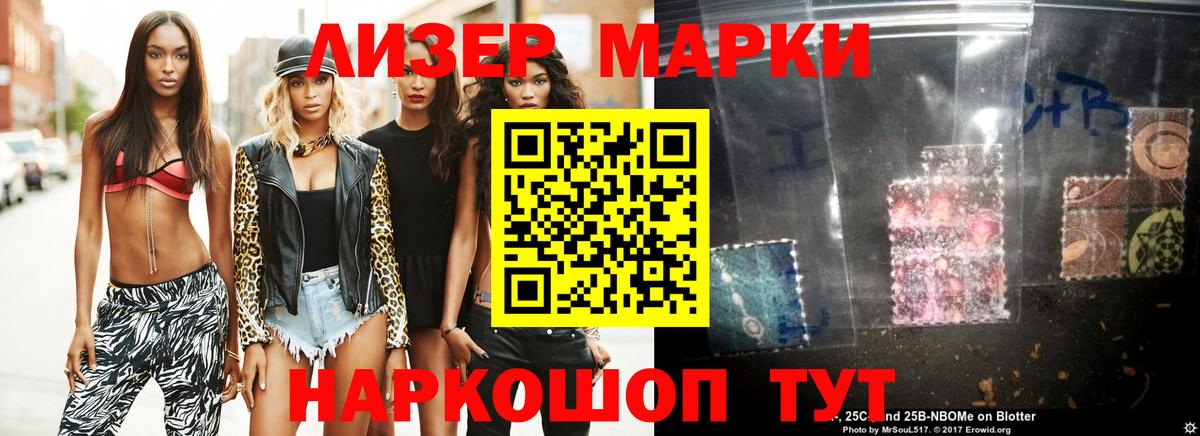 Дубна  Лсд 25 экстази кислота  ЛСД экстази кислота  Вход с VPN 